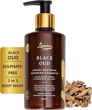 Load image into Gallery viewer, Lamour 3 in 1 Bodywash Facewash and Shampoo
