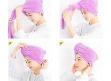 Load image into Gallery viewer, Quick-dry Hair Towel Cap

